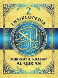 Image of Ensiklopedia Mukjizat & Khasiat Al-Quran 02