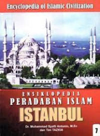 Image of Ensiklopedia Peradaban Islam 7