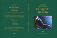 Image of Kemukjizatan Al-Quran dan Sunnah. 05 Kemukjizatan Manusia