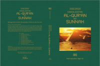 Image of Kemukjizatan Al-Quran dan Sunnah. 06 Kemukjizatan Sejarah