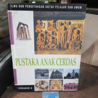 Image of Pustaka Anak Cerdas Volume 4
