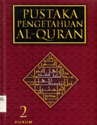 Image of Pustaka Pengetahuan Al-Quran. 02 Hukum